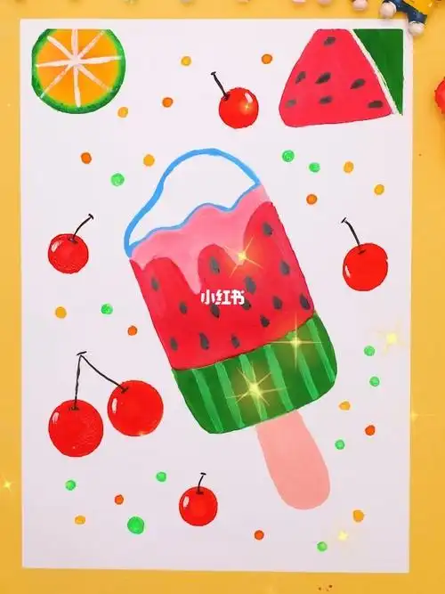 水粉颜料画西瓜味的雪糕,简单易学,适合3岁以上小朋友,快画起来吧