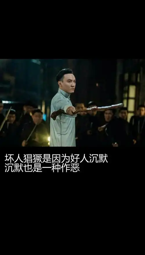 影视,台词,文字,爱情,壁纸,潼阿凉自制【道士下山】