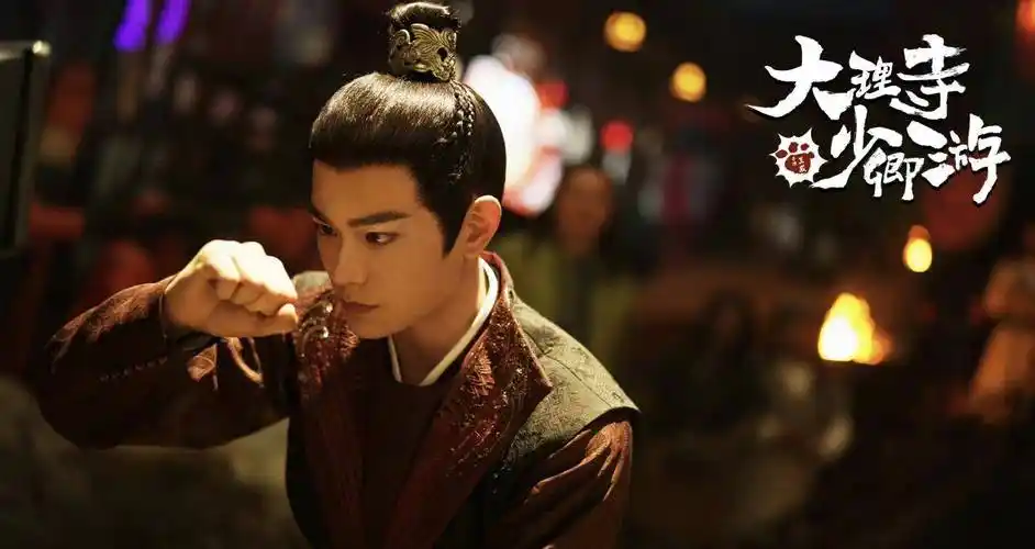 大理寺少卿游打响开年漫改s级第一枪漫改剧续航国剧出海新征程