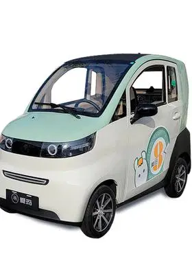 正品爱玛a520四轮电动车家用女士接送城市代步方向盘式无钥匙启动