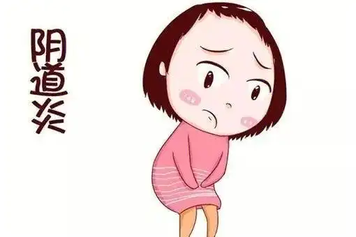 成都真爱医院不同的妇科炎症有哪些症状