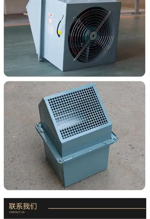低噪音边墙风机散风换热边防腐防爆