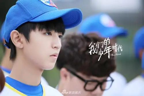 我们的少年时代tfboys勇往直前为梦努力