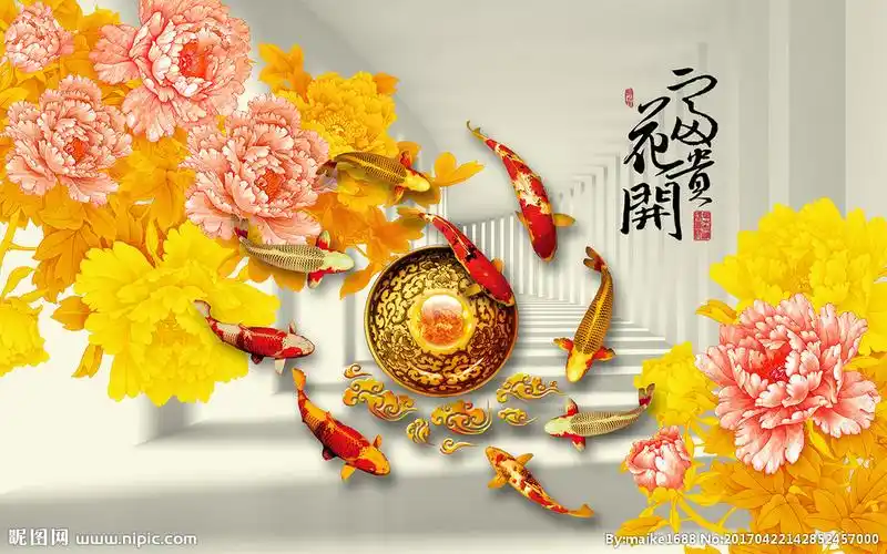 花开富贵牡丹花九鱼电视背景墙图片