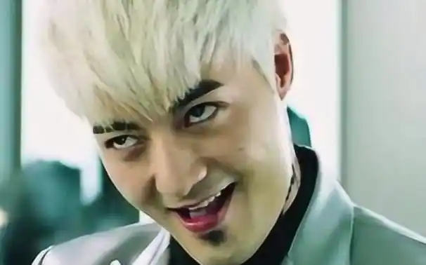 导演 : 白毛,悠着点,这个角色没这么嚣张