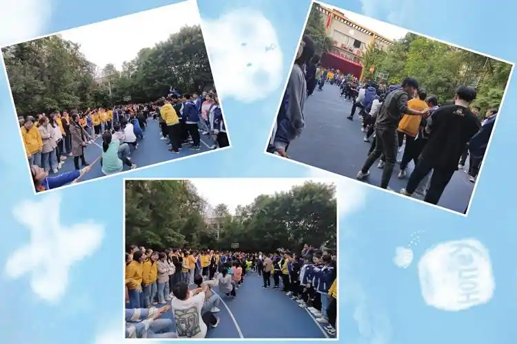 敬业中学成功举办2020年秋季运动会