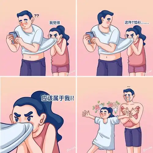 哎呀是他呀 _ 哔哩哔哩相簿