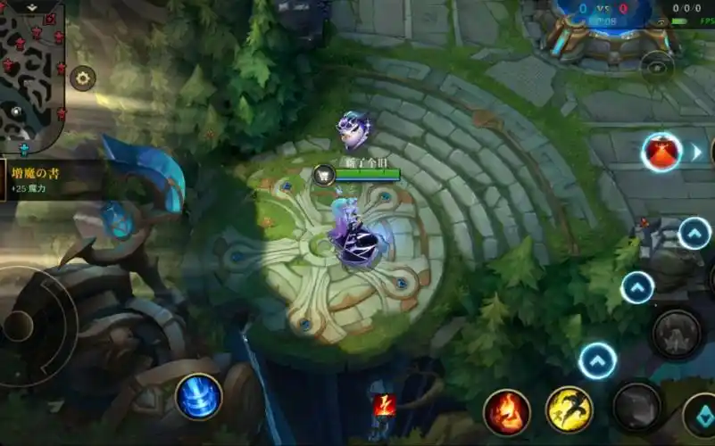 lol英雄联盟手游kda回城光环表情展示