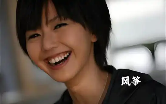 每天一首孙燕姿—风筝