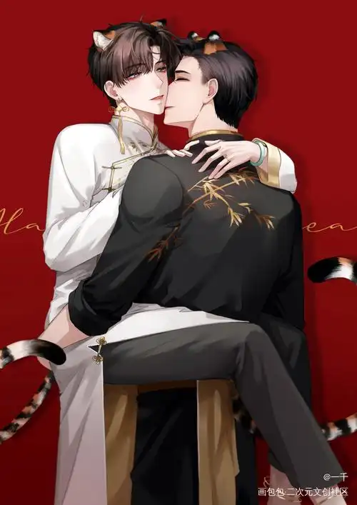 新年快乐!_迪奥先生绘画作品