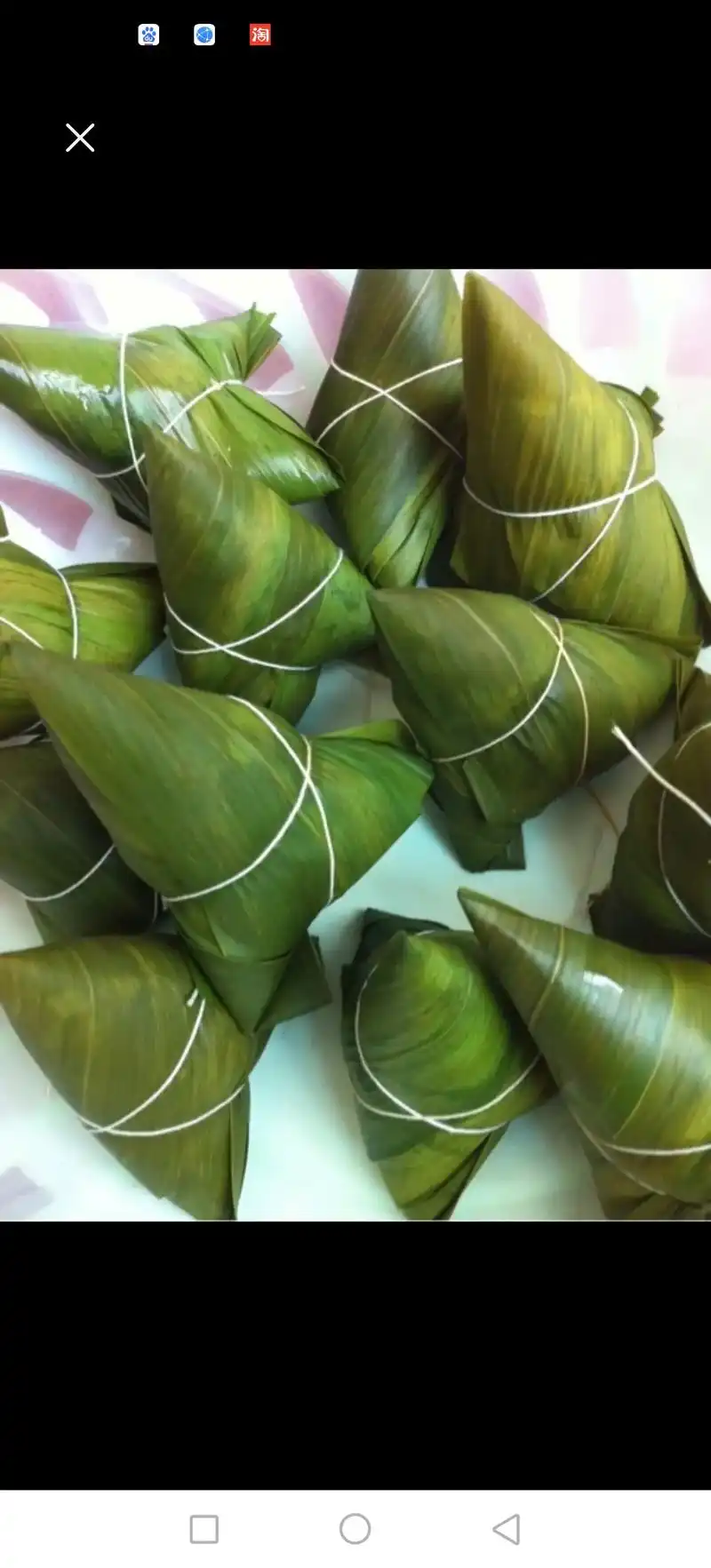 爱的味道 端午粽香美溢 天堂里有我亲人 盼星盼月亮 思念让我发疯