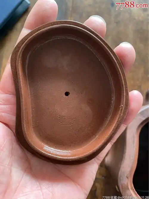 国家级工艺美术师(陈国芳制)梅桩紫砂壶