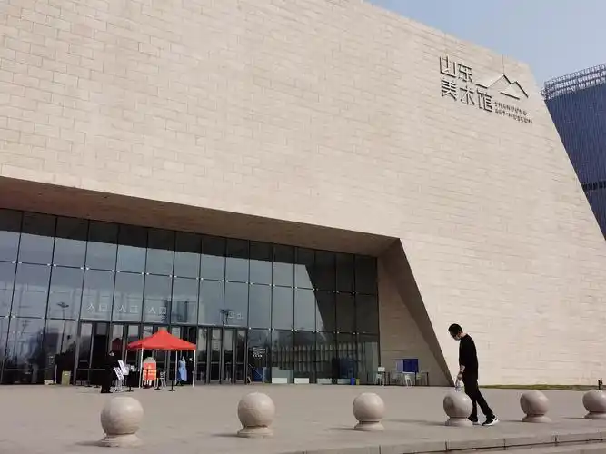 美育的摇篮 ——山东美术馆