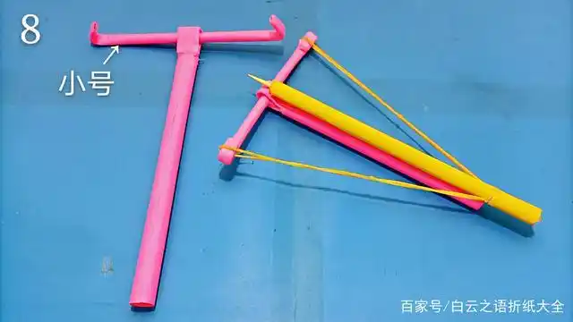 亲子手工折纸小孩喜欢玩的爱心弓箭图解教程,暑期最佳玩具