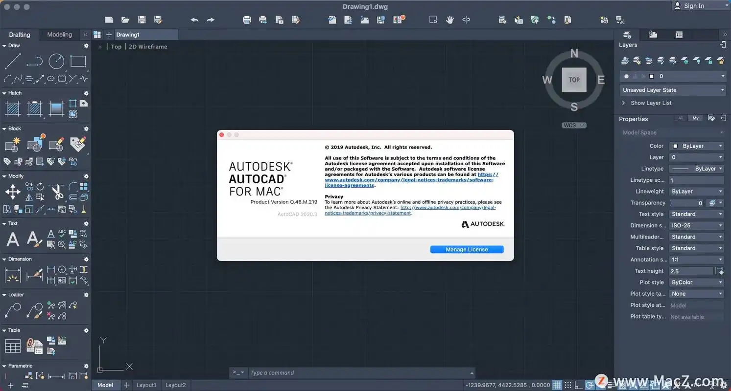 autocad2020cad设计绘图工具