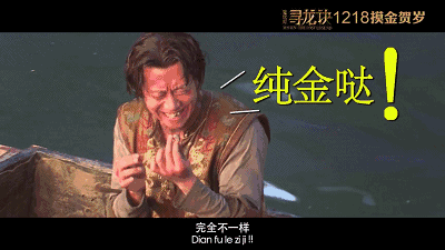 400_225gif 动态图 动图