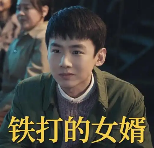 从《卿卿日常》到《南来北往》,她演了白敬亭3次丈母娘,太有缘