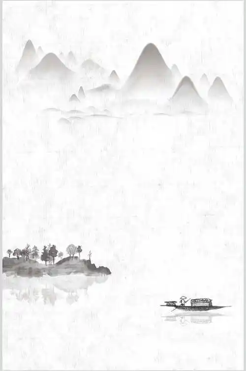 国潮唯美大气国风背景图片