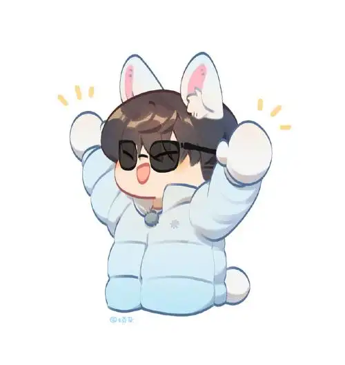 汪苏泷五十公里桃花坞