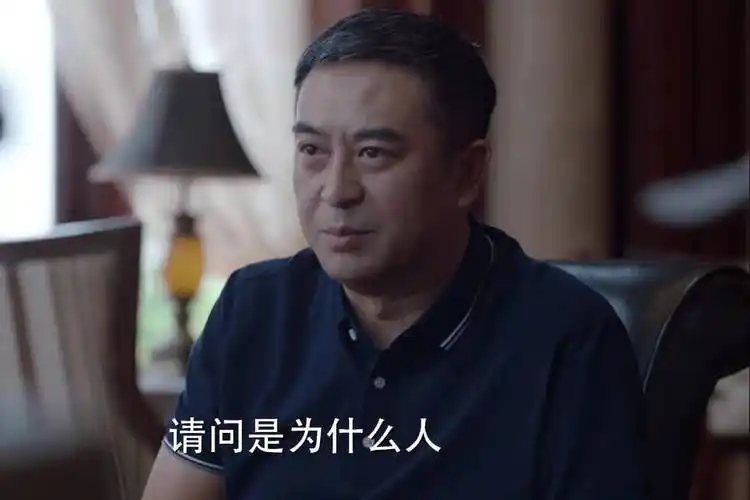 原创少年派2王胜男丢给林大为的3根验孕棒是对他最深的爱