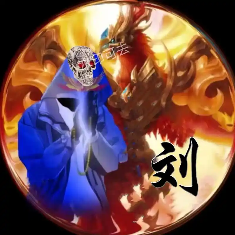 神秘人#姓氏头像 - 抖音