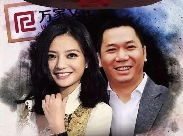 赵薇真正的老公黄有龙是谁资料介绍!黄有龙曾经是谁的司机知乎!