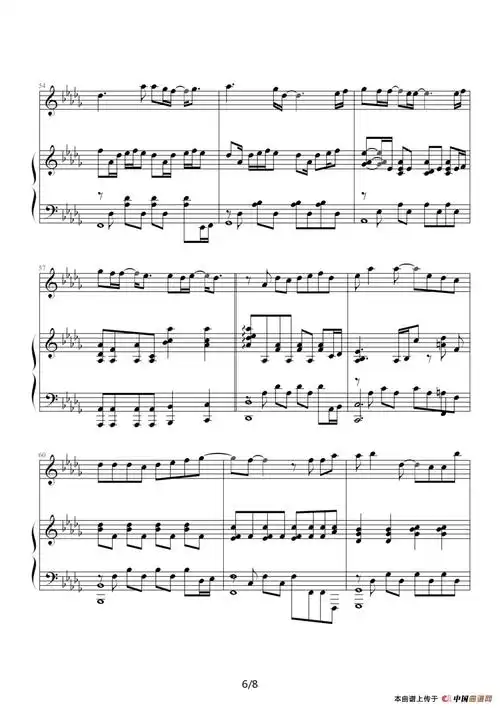 歌谱:枫(钢琴谱)