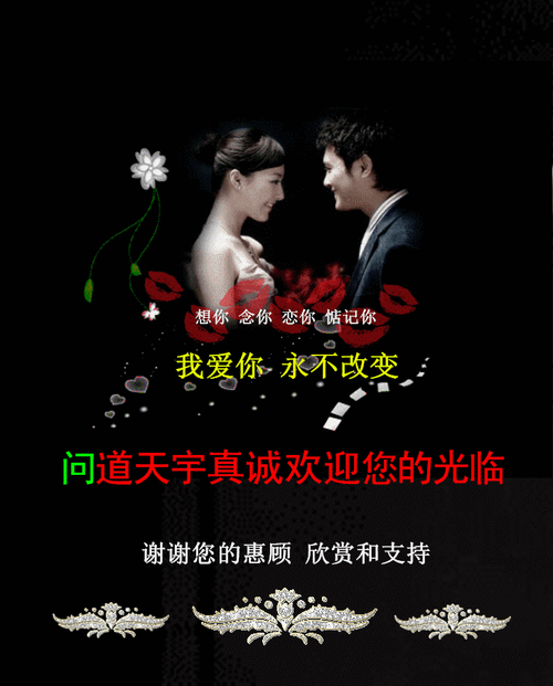 白美嫩妹  庄心妍