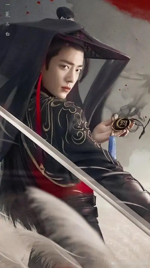 肖战最新古装造型,红衣的他邪魅而又帅气,可以挑战出演东方不败