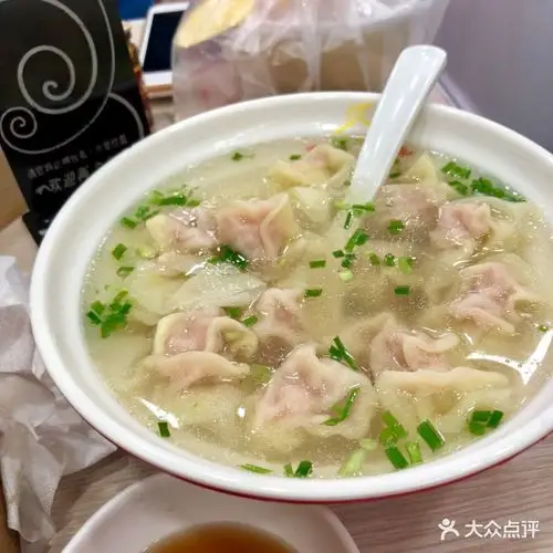 珊珊小笼(东诸安浜路店)鲜肉小馄饨图片 - 第6张