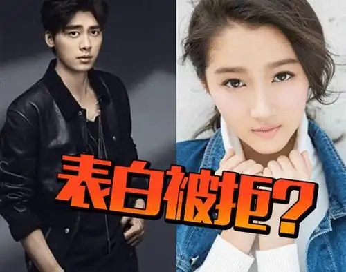 终于知道关晓彤为何要表白李易峰了!