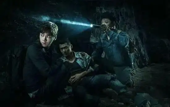 2017年电视剧《盗墓笔记之蛇沼鬼蜮》,《阴山古楼》, 《邛笼石影》