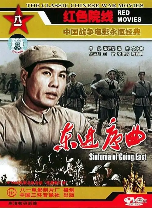 资讯| 嘉定区图书馆(清河路分馆)影视欣赏6月安排