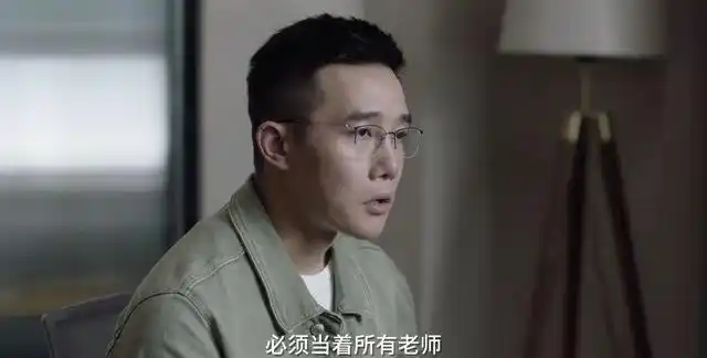 小舍得但凡钟老师多听两段郭德纲的相声也不至于混得这么惨