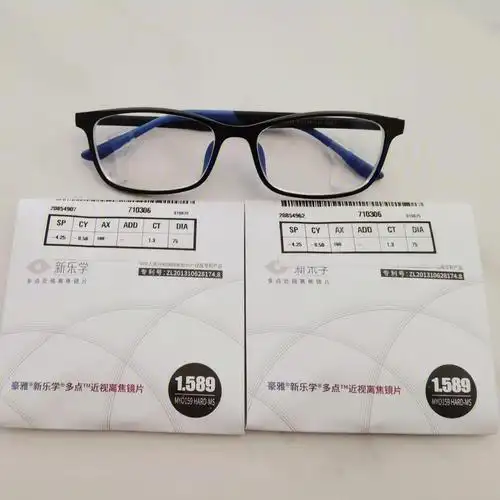 豪雅新乐学8岁小男生400多度需要防控近视