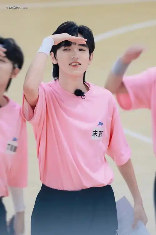 宋亚轩 2022tf家族运动会 射箭 撕名牌