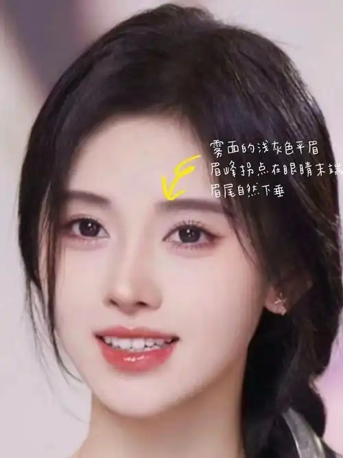 鞠婧祎高清直播妆容解析真的好米一起来学习下