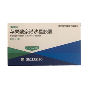 太捷信 苹果酸奈诺沙星胶囊 0.25克*6粒 药品