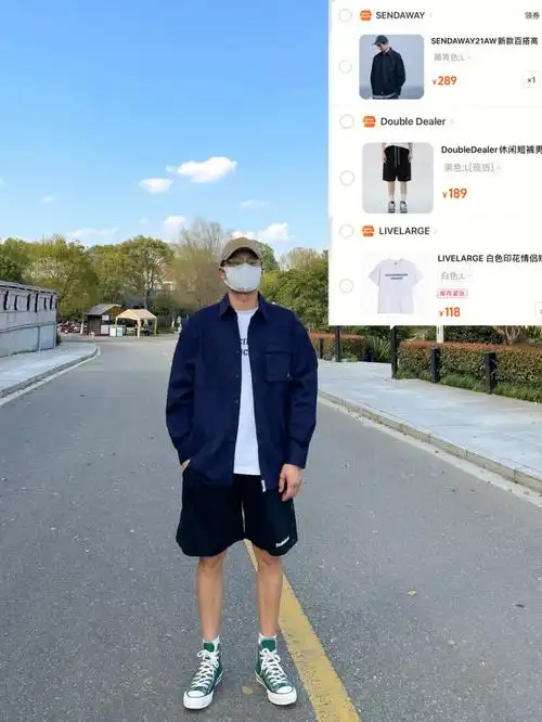 175cm68kg兄弟们这套真的谁穿都好看