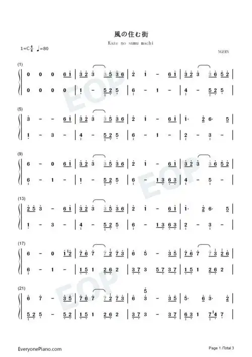 风居住的街道-c调简单版-風の住む街双手简谱预览1