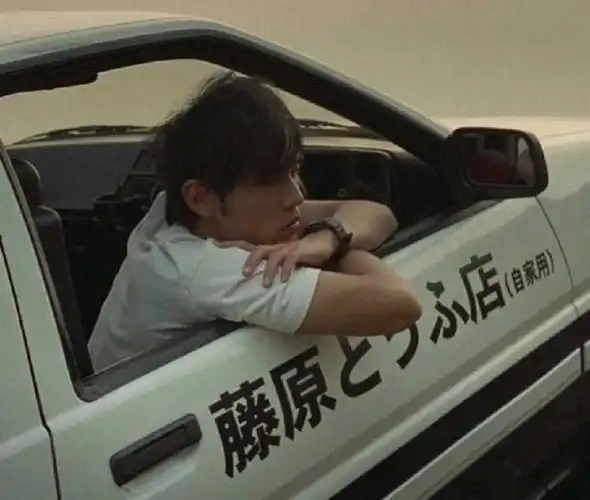 我一路向北离开有你的季节周杰伦头像分享