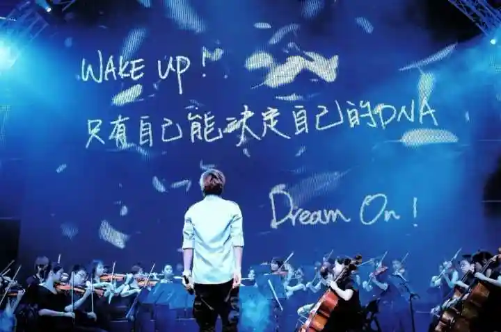 如何评价五月天单曲《如果我们不曾相遇》?