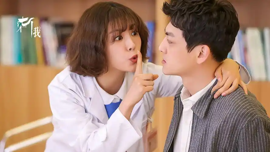 蔡文静献唱《柒个我》插曲 地咚张一山全靠酒壮胆