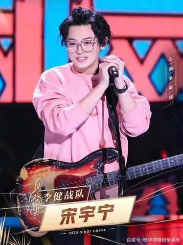 中国好声音2020,9进7具体分数排名,看看你喜欢的选手排名如何?