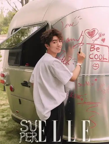 王俊凯连登杂志封面 重释青春未竟之旅