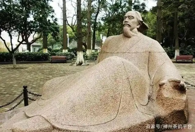 宋代茶人张孝祥