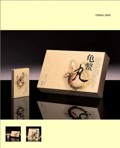 世界十大设计师陈幼坚设计作品欣赏23