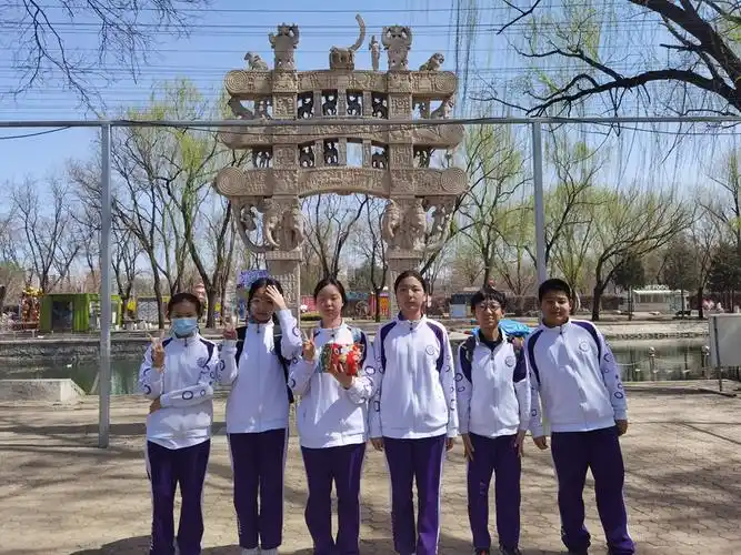 探寻一带一路发展核心素养清华附中永丰学校东校区研学活动纪实