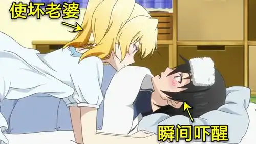 评论 5 30 喂 政宗君de情敌 食0香蕉 分享 分享本视频给朋友吧 扫一扫