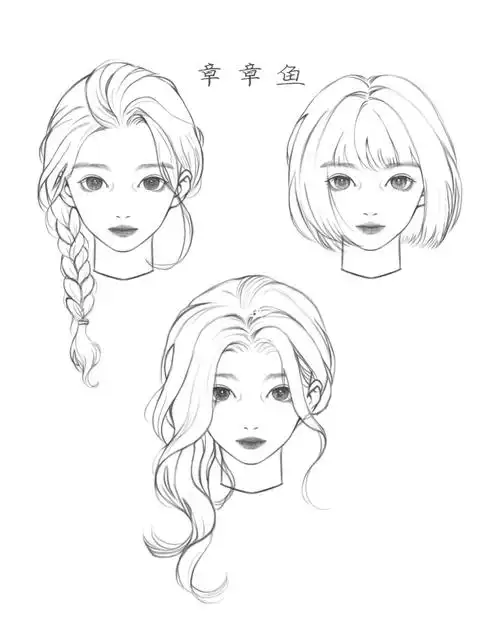 线稿头发练习|画画打卡69/100